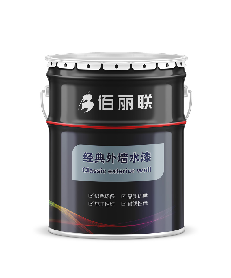 佰麗聯(lián)水漆