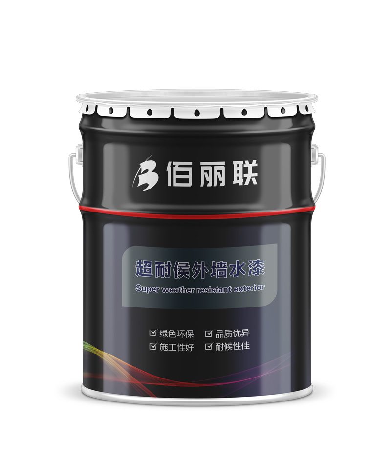 佰麗聯(lián)水漆